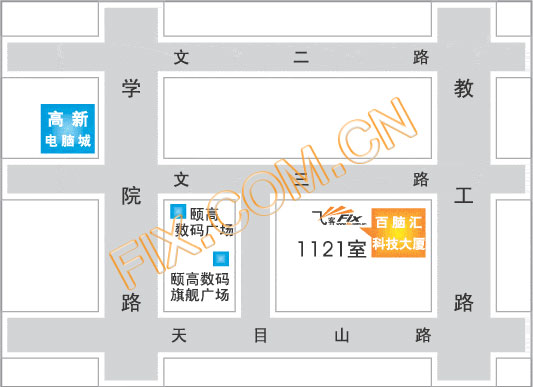 飞客(杭州)行车线路图