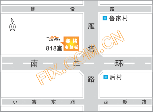 飞客(西安)行车线路图