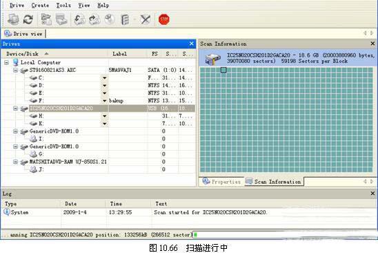 r-studio软件使用方法